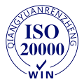 ISO 20000